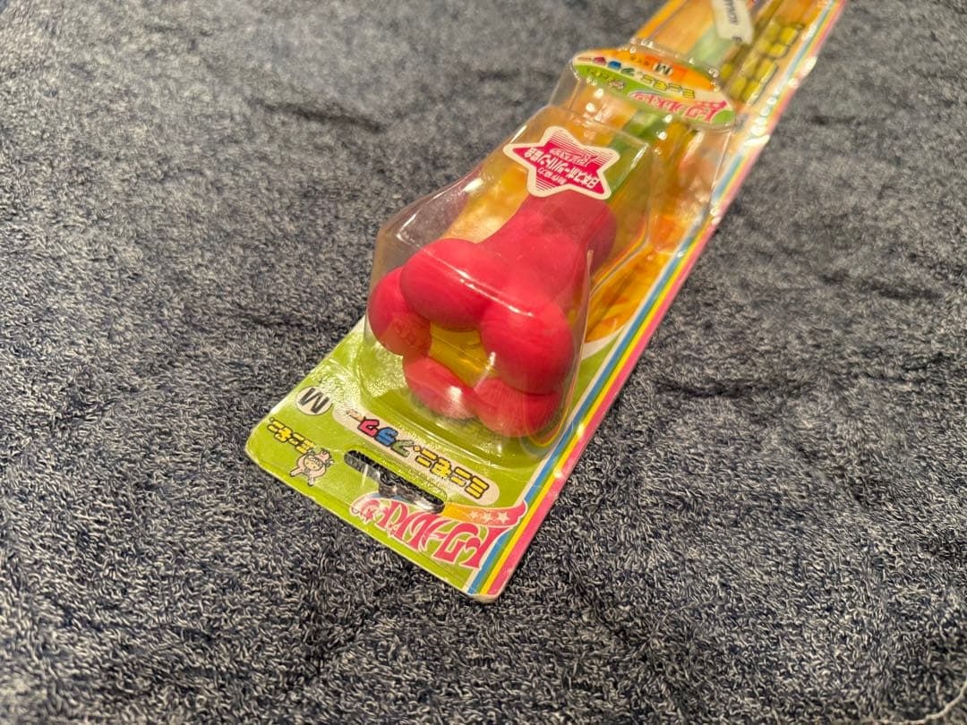 ミニモニ　トワールバトン　ミニモニフラワー　平成レトロ