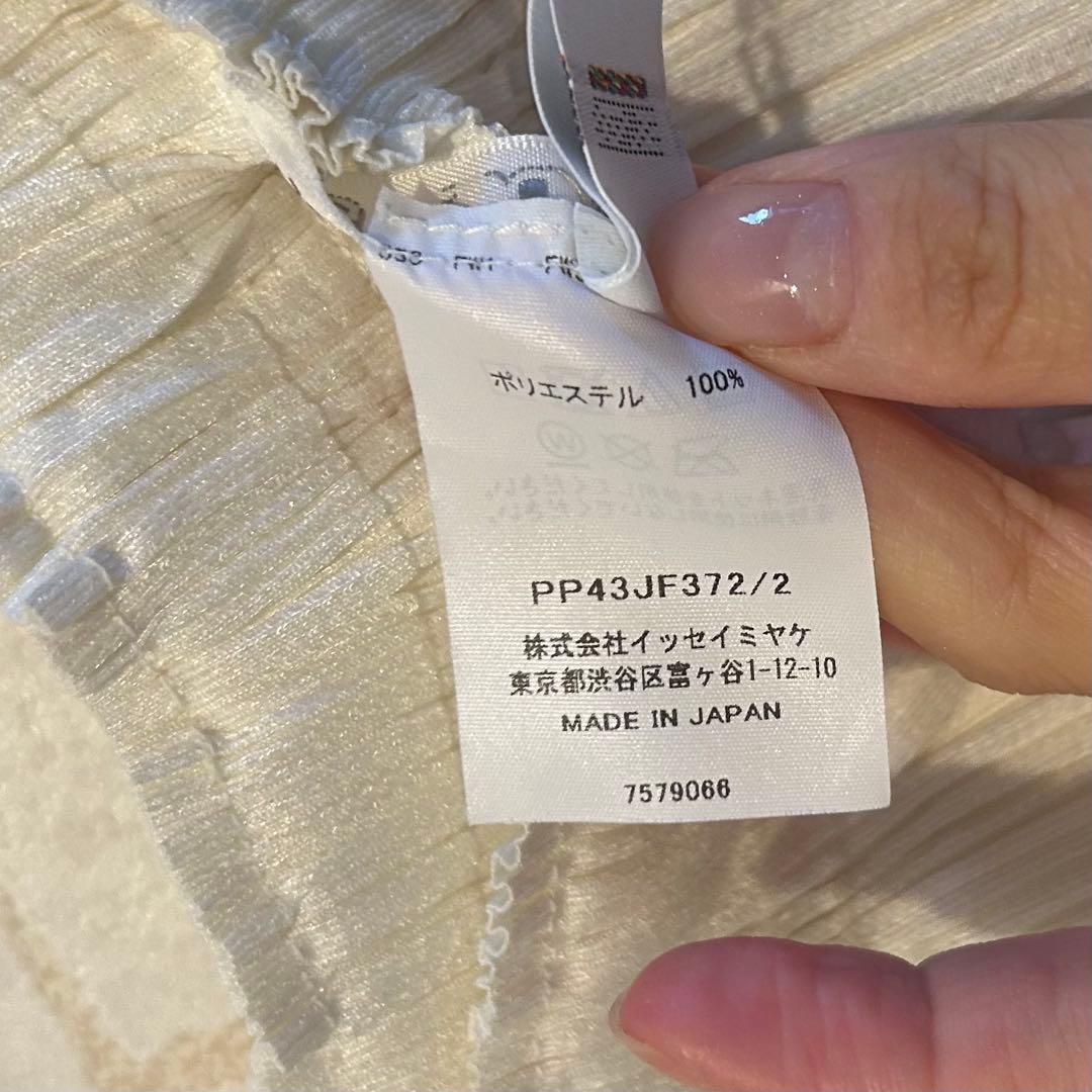 n*a様 PLEATS PLEASE THICKER BOTTOMS no2