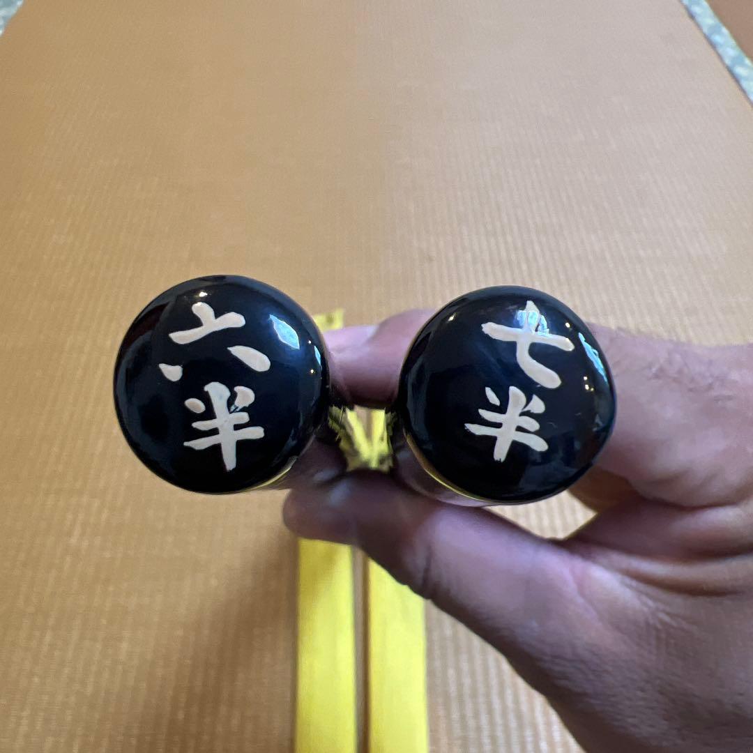 篠笛丸山 6・7本半調子 唄用（ドレミ調）黒漆 2本セット ※専用笛袋付