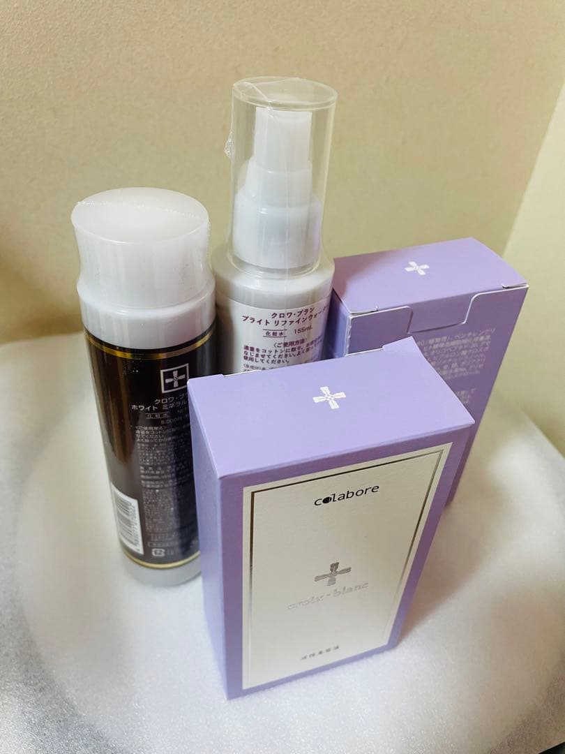 【新品】コラボレ colabore croix blanc 美容液&化粧水セット