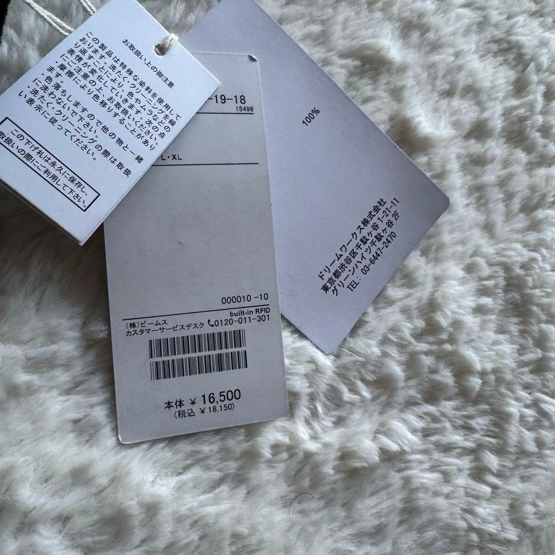 ダブルニー デニムパンツ　ORANGE LABEL コーデュロイ 2点セット