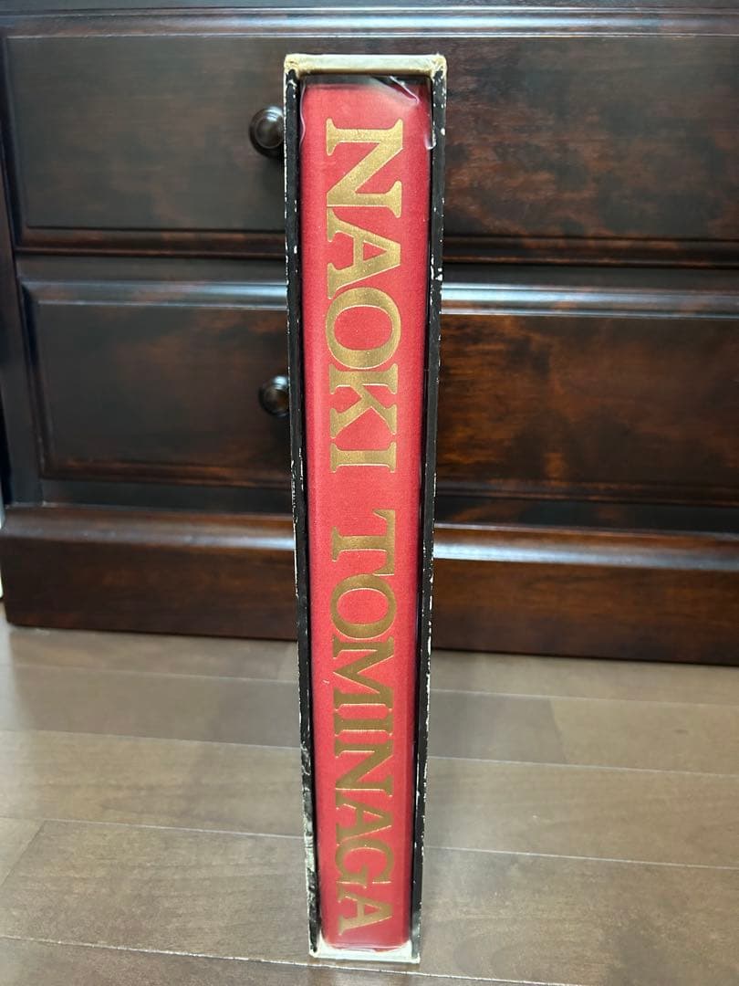 実業之日本社 富永直樹 彫刻作品集（直筆サイン付）