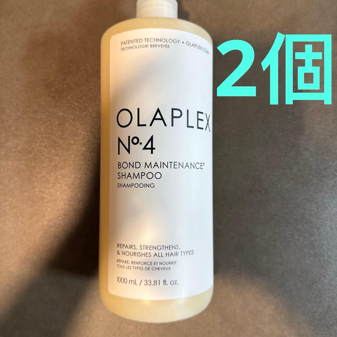 オラプレックス No.4 ボンドメンテナンス シャンプー 1000ml（2個）