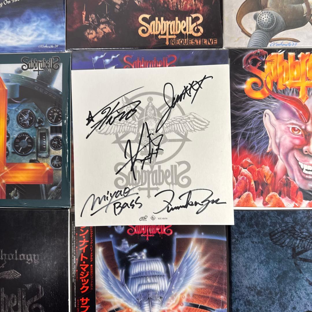 サイン色紙付☆SABBRABELLS☆COMPLETE BOX