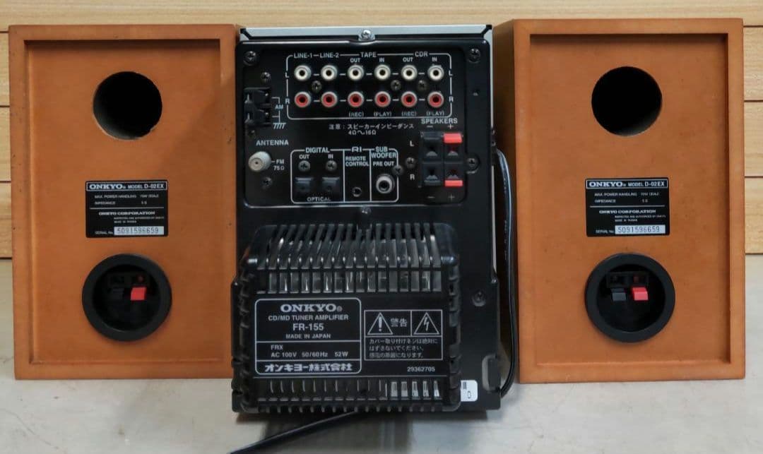 値下げ リペア済 ONKYO CD/MD/FM/AM/AUX/OPT