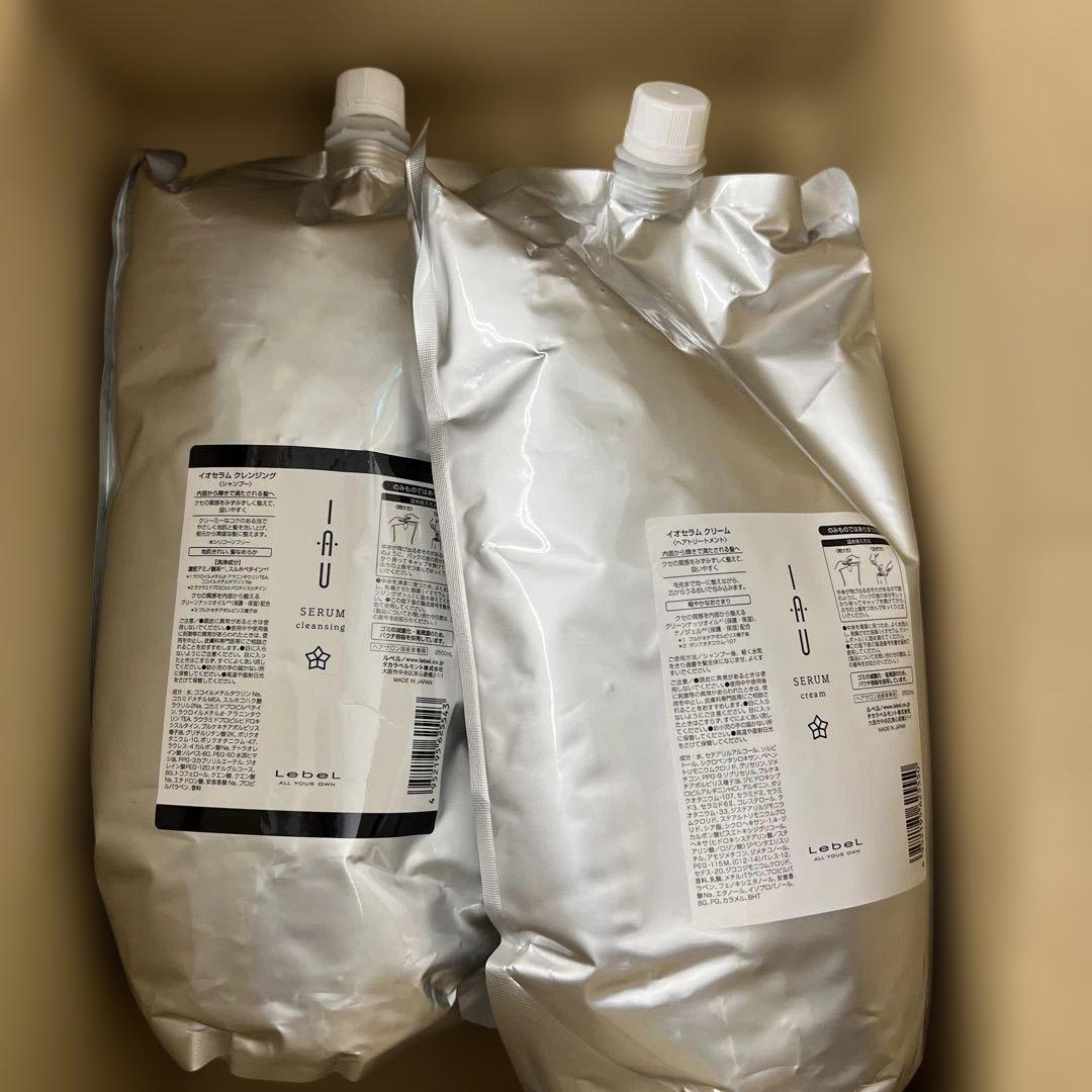1点限りLebeL イオ セラム シャンプー＆トリートメント 2500mlセット