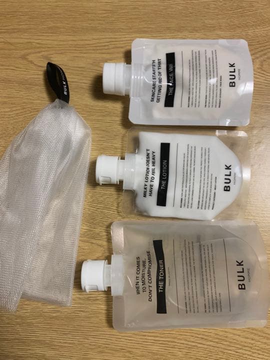 バルクオムセット　単品あり