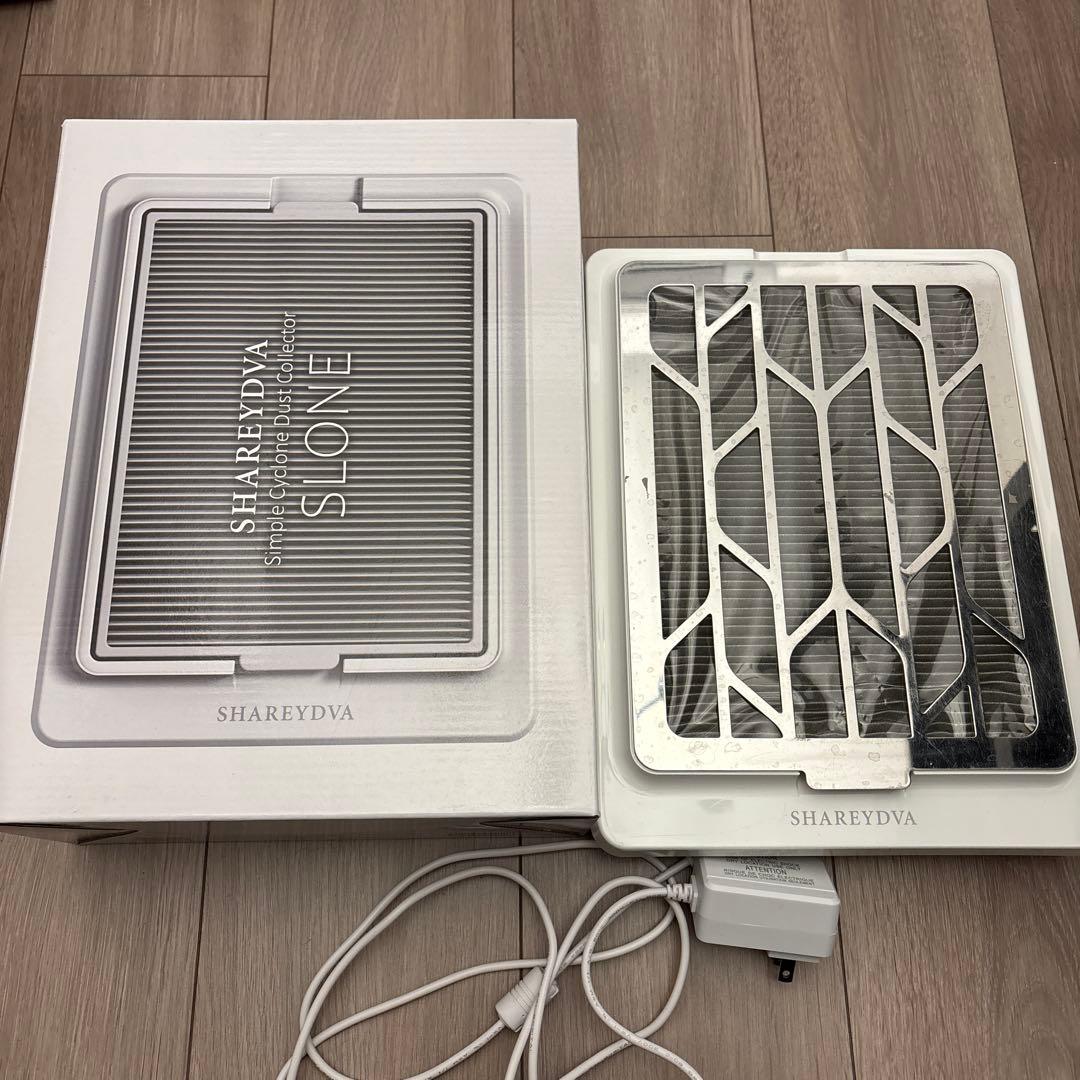 SHAREYDVA サイクロン　SLONE 集塵機　ジェルネイル　シャレドワ