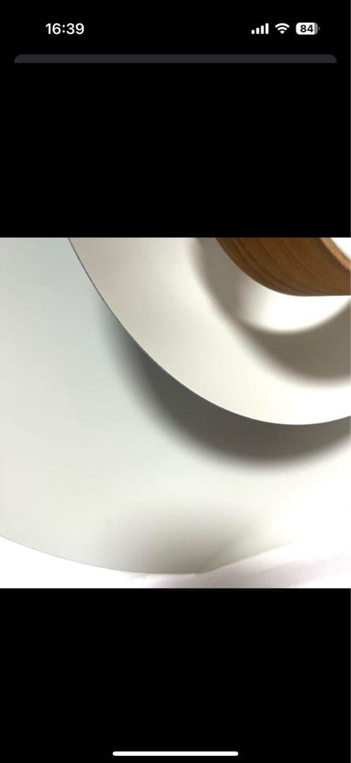 インターフォルム　ペンダントライト　メルチェロ