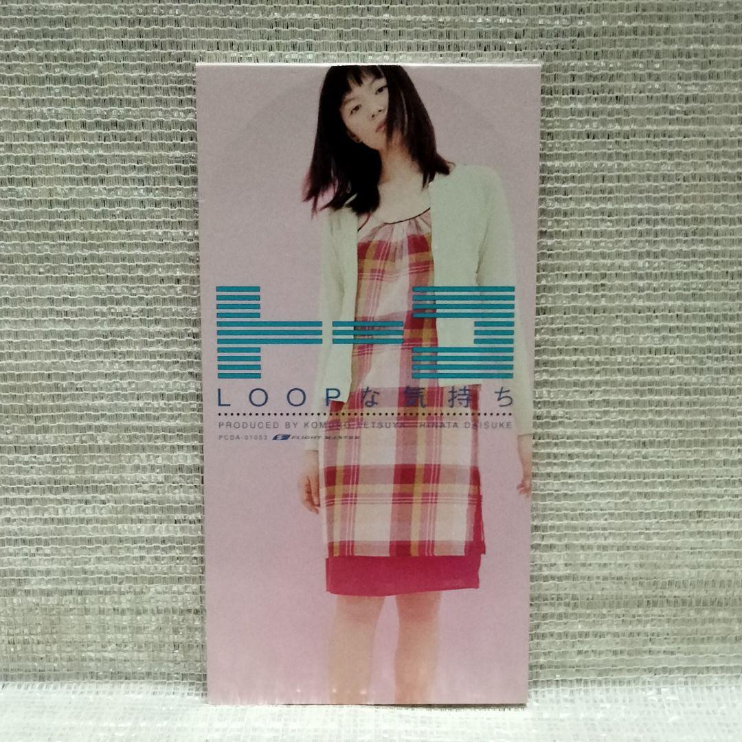 2409[8cmCDシングル LOOPな気持ち/トーコ]超激レアお宝特典付き
