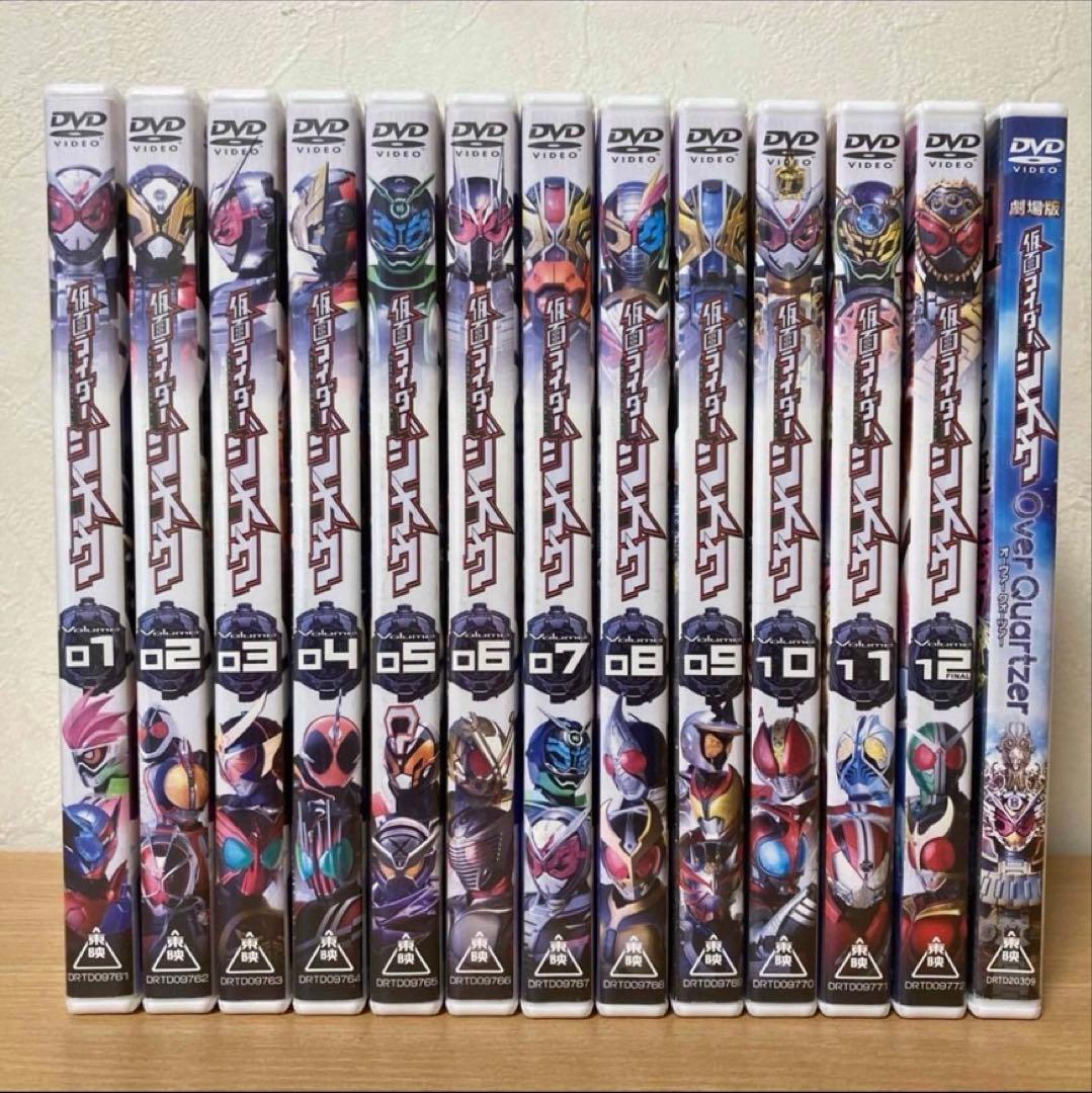 仮面ライダージオウ　DVD 全12巻+劇場版1巻