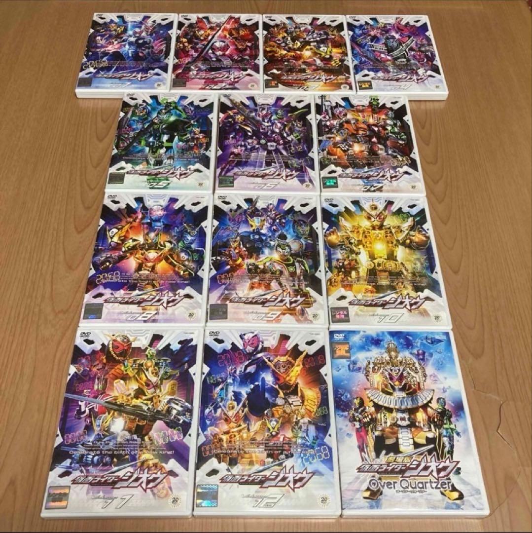 仮面ライダージオウ　DVD 全12巻+劇場版1巻