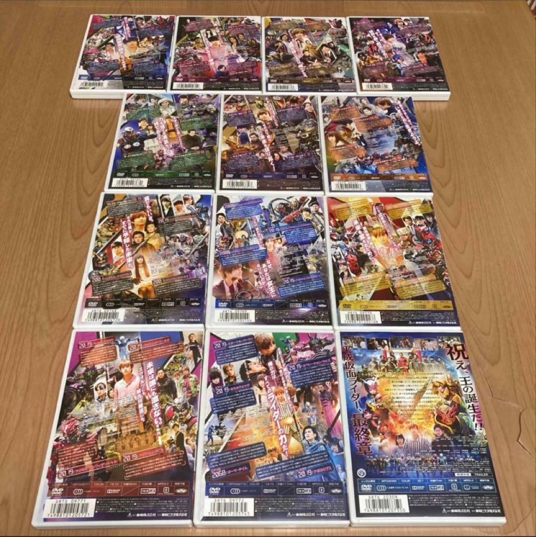 仮面ライダージオウ　DVD 全12巻+劇場版1巻