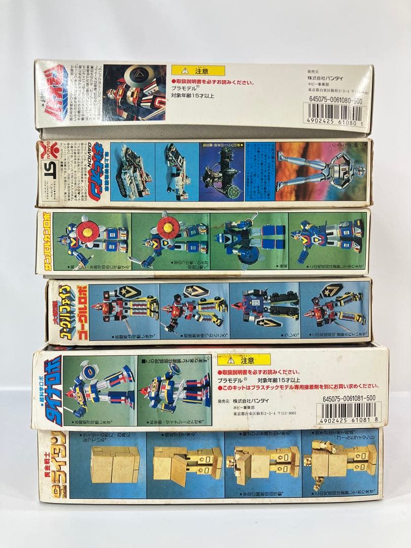 バンダイ ベストメカコレクション 未組立 当時版 復刻版 箱難あり まとめて