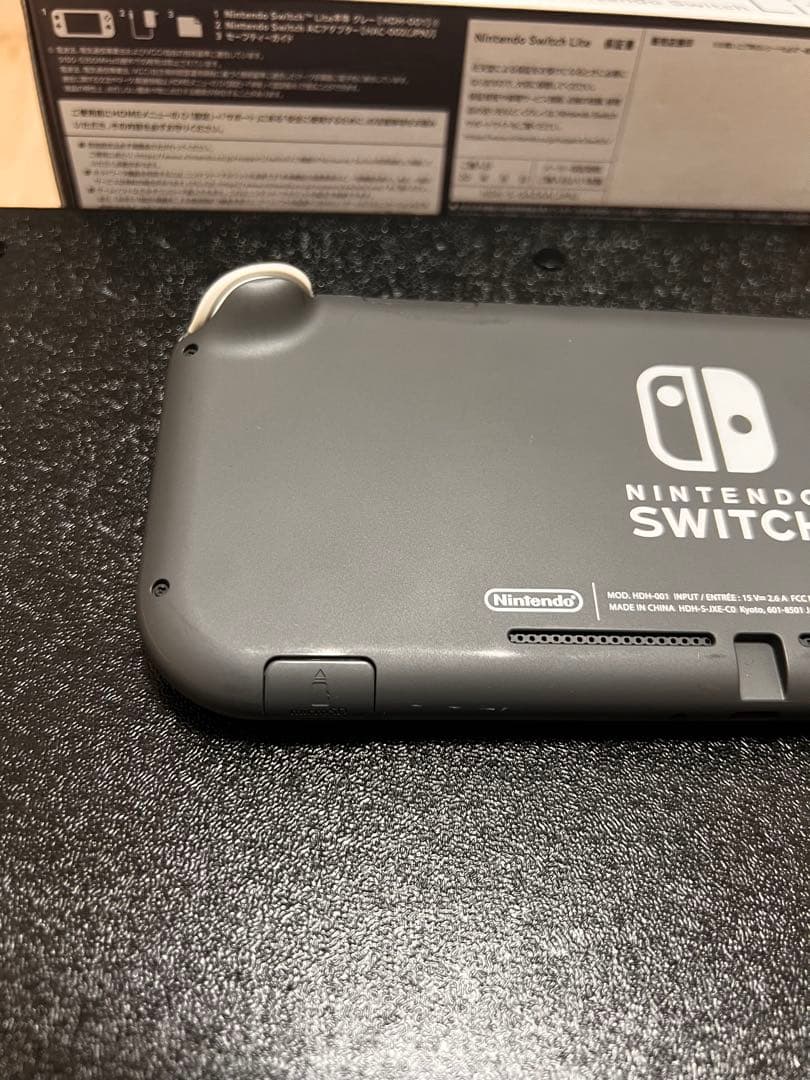 Nintendo Switch Lite 本体 動作確認済み
