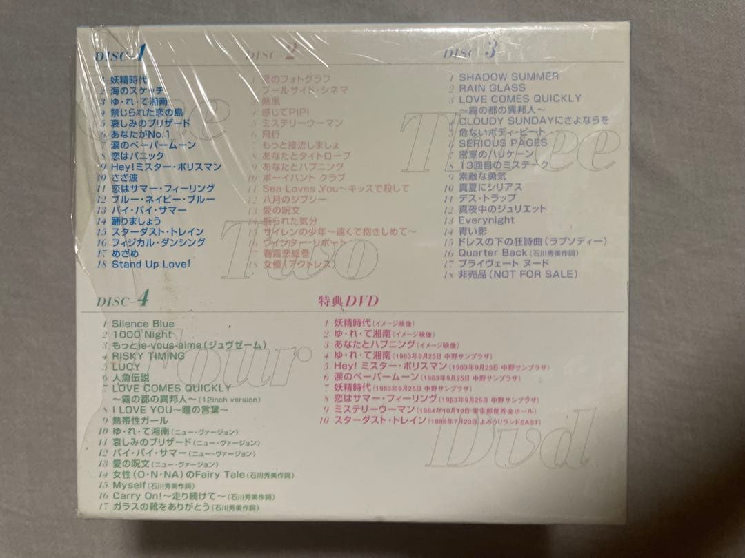 BOX CD 石川秀美 COMPLETE SINGLE COLLECTION