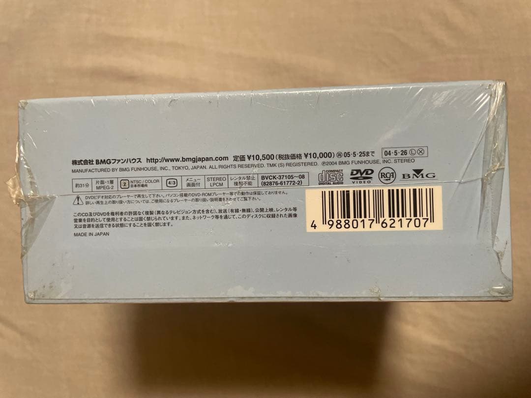 BOX CD 石川秀美 COMPLETE SINGLE COLLECTION