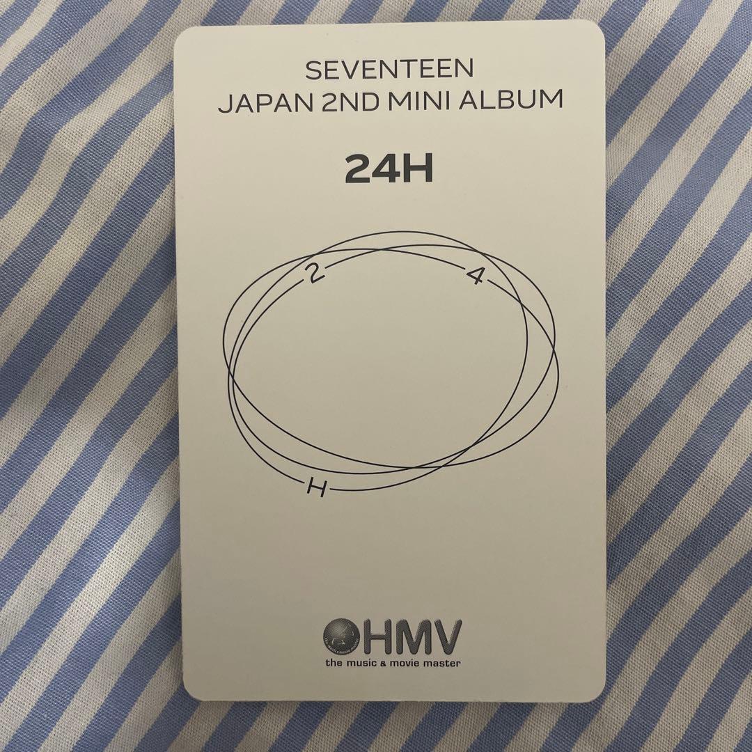 seventeen ジュン　24h hmv 第二弾　トレカ　thanks