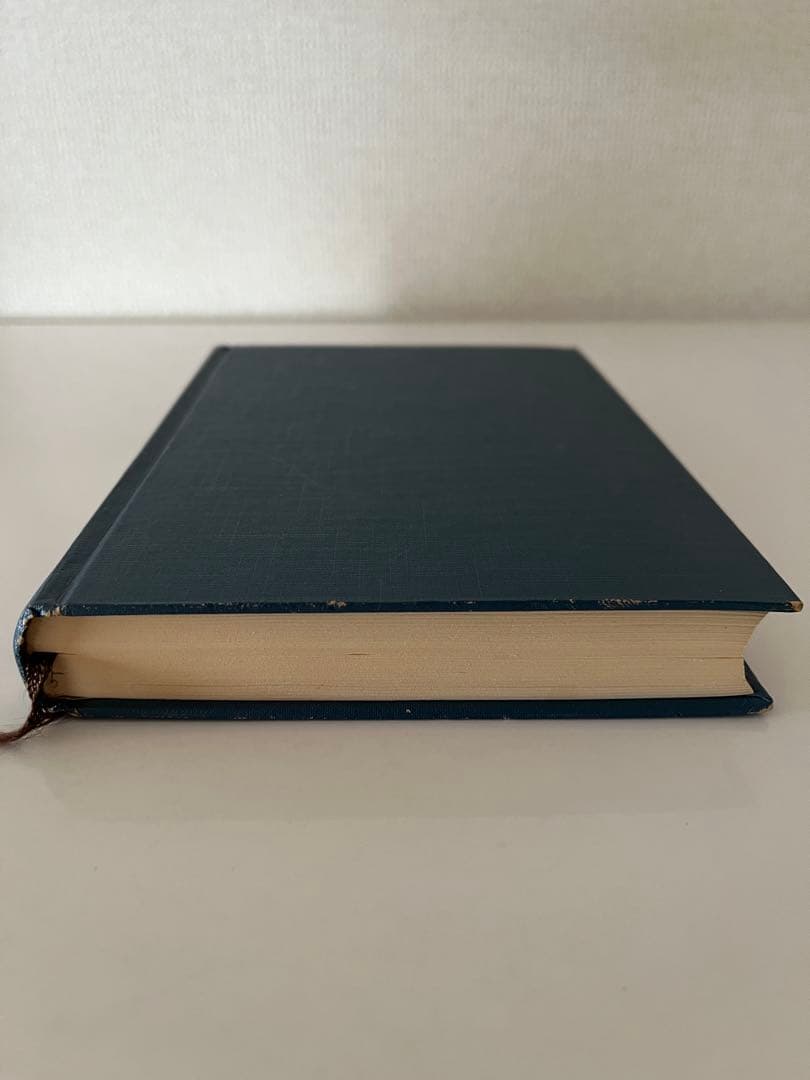 【絶版】演習英文解釈 英語の構文150 〈改訂新版〉 高梨健吉著