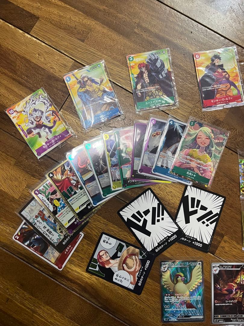 アニメ ワンピース、ポケモン、マリオ