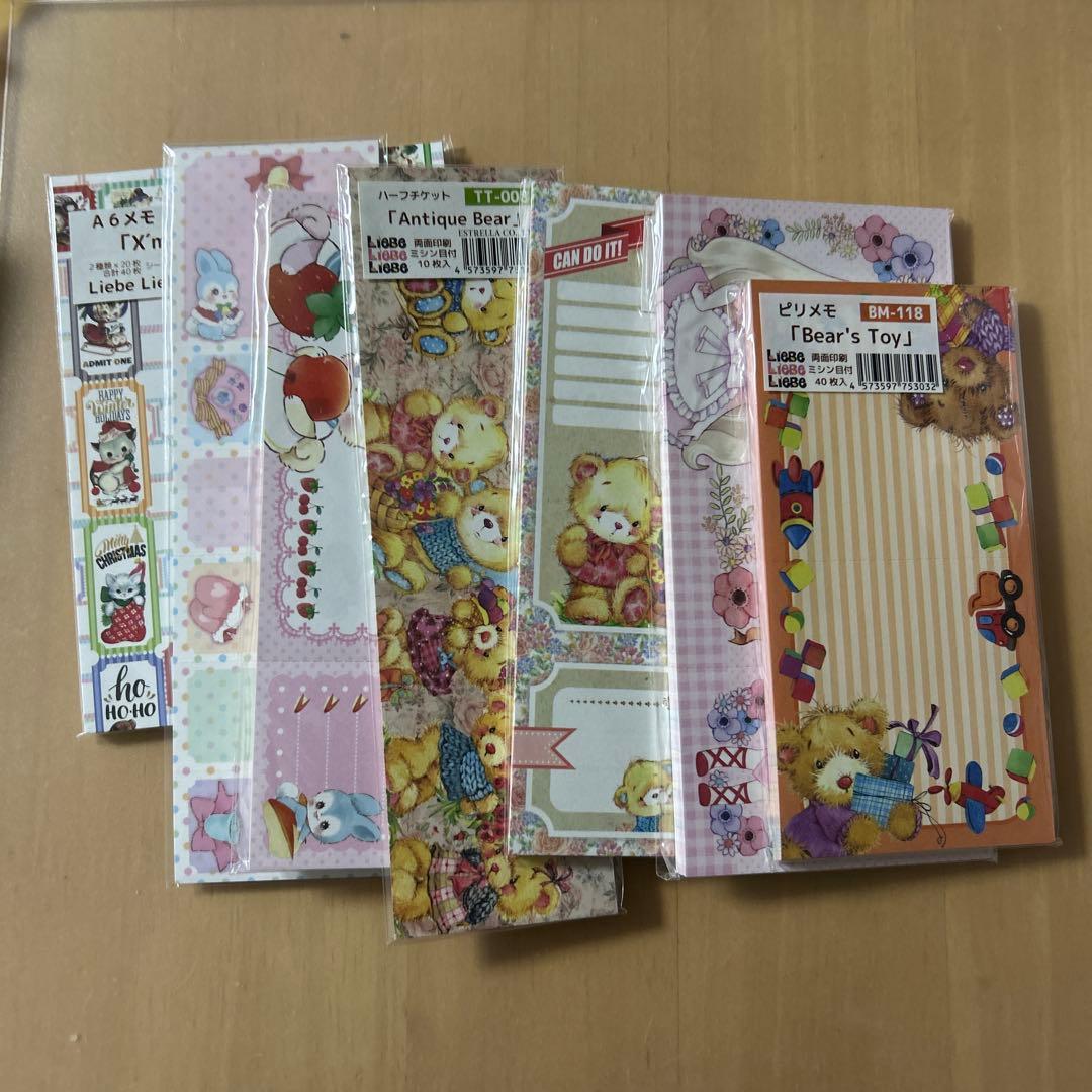 リーベ　ayyjewel メモ　大量　まとめ売り