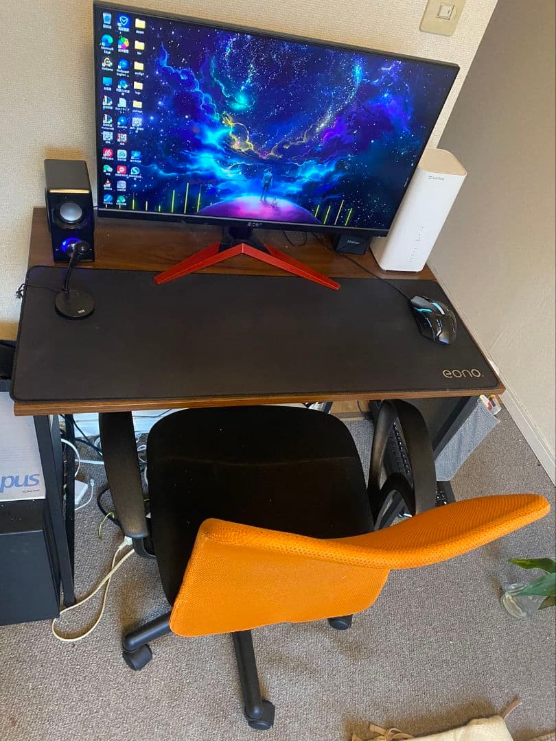 コンピューター