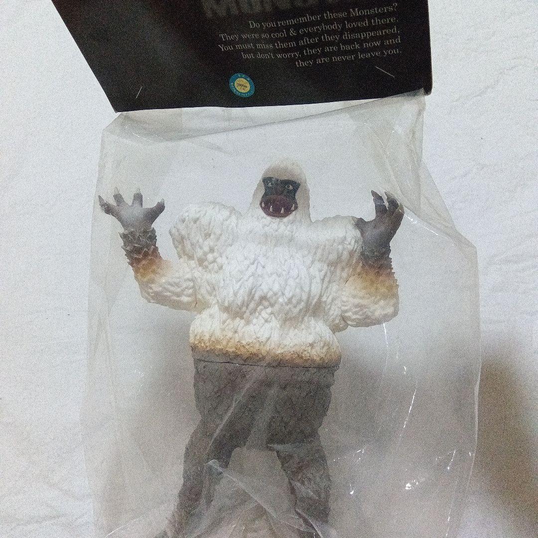 怪獣無法地帯 CCP 冷凍怪獣 ギガス