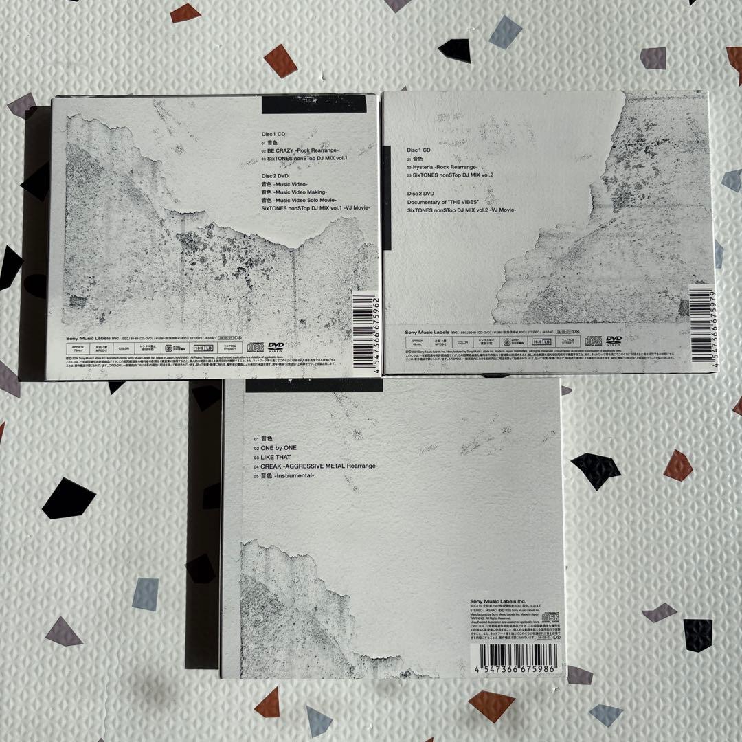 SixTONES CD19枚 ライブDVD4枚 まとめ売り