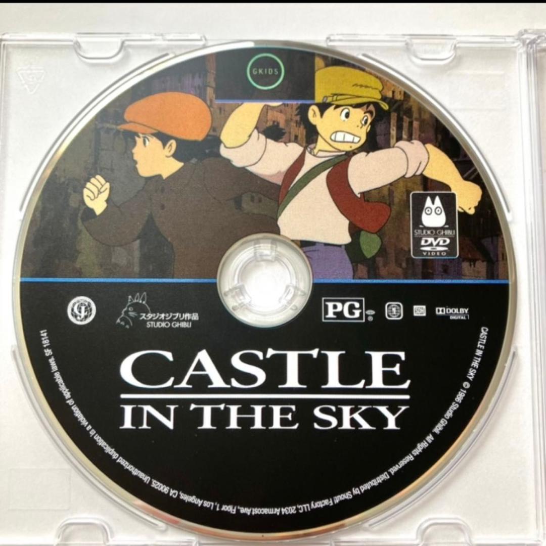 新品未使用 北米版　 ジブリ　DVD　７点セット