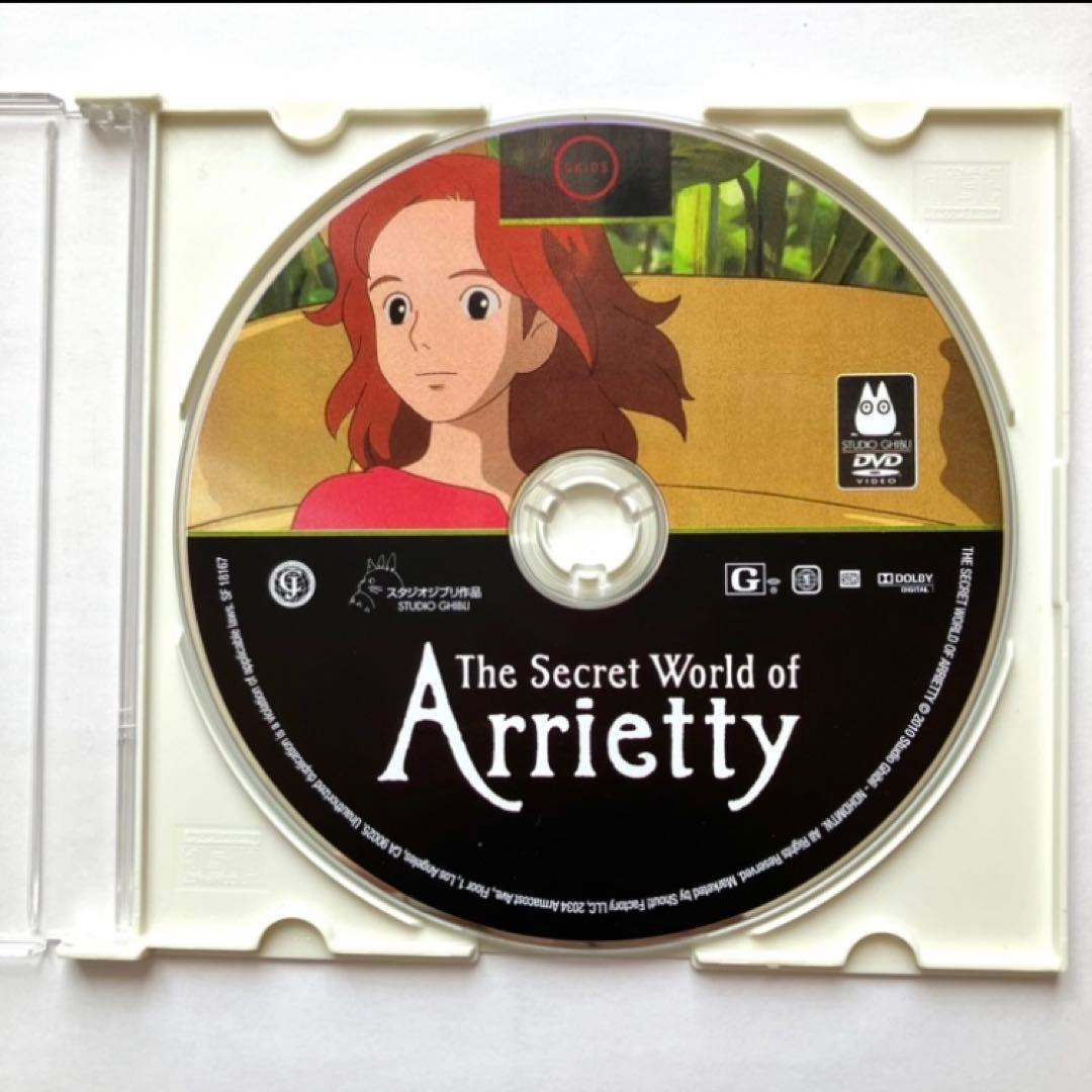 新品未使用 北米版　 ジブリ　DVD　７点セット