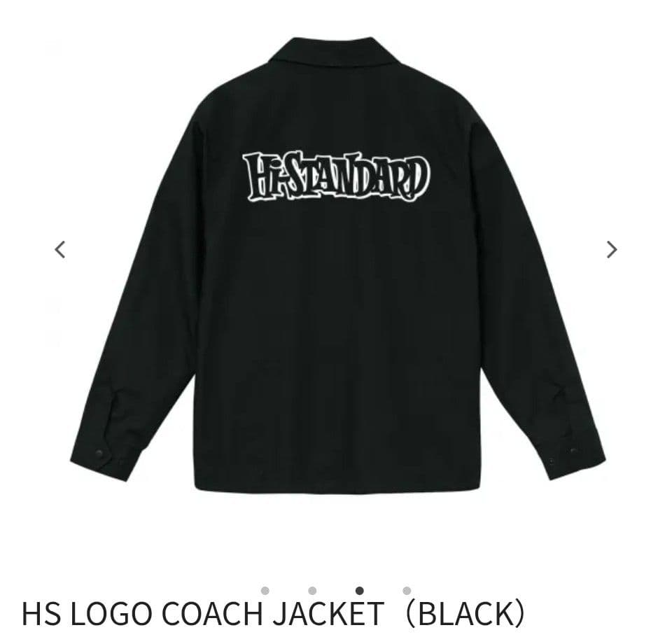 Hi-STANDARD ロゴ コーチジャケット XL 黒　ブラック
