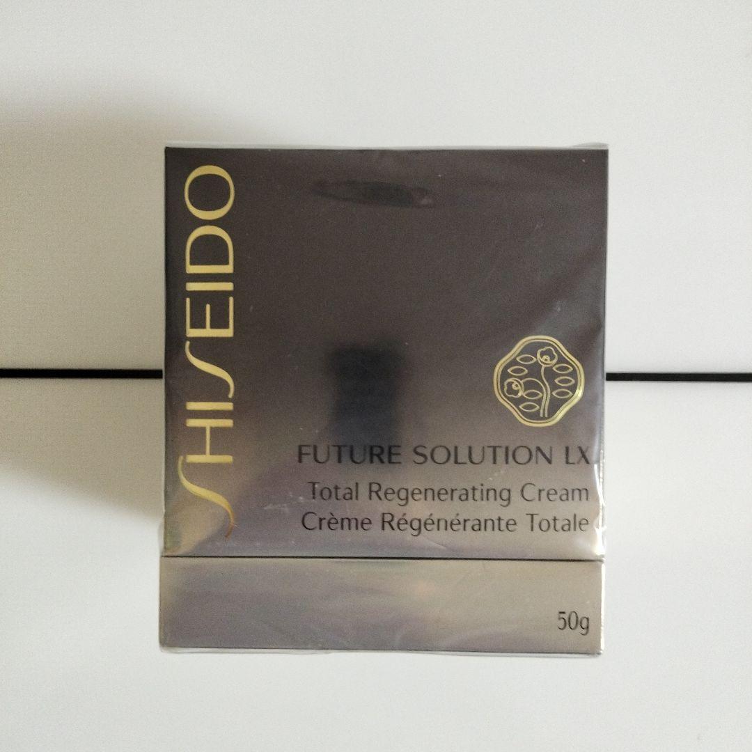 資生堂フューチャーソリューションLXトータルRクリーム 50g