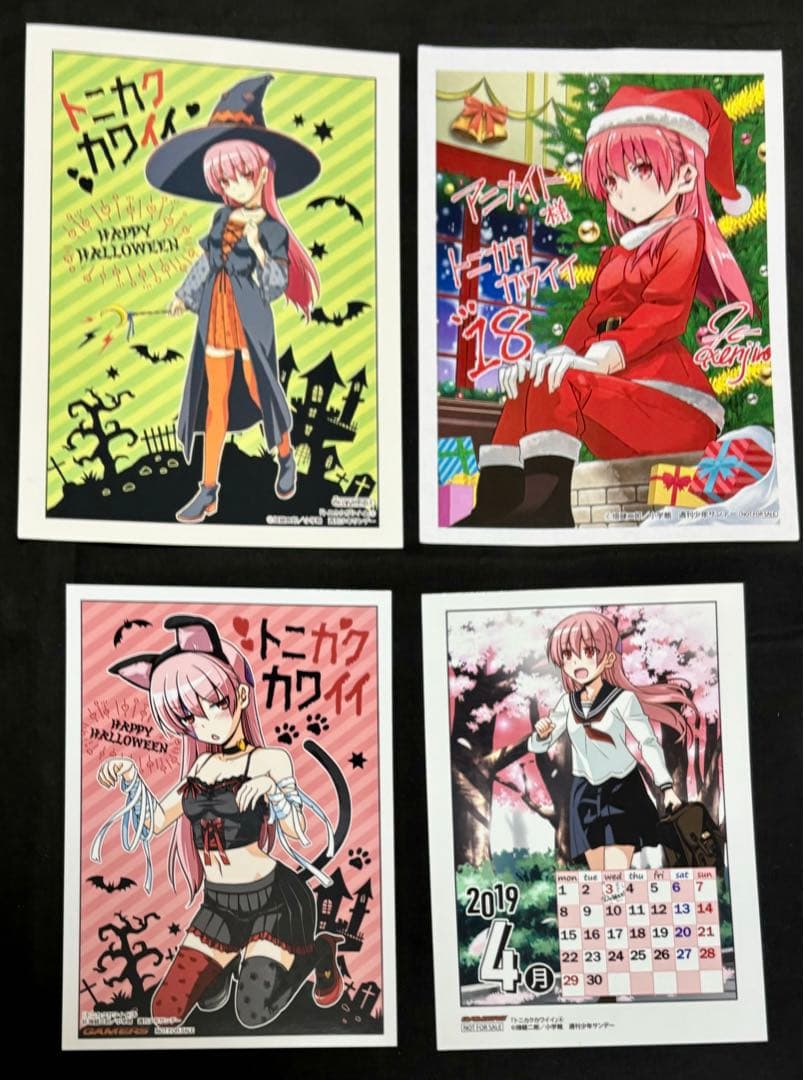 トニカクカワイイ　特典　まとめ売り