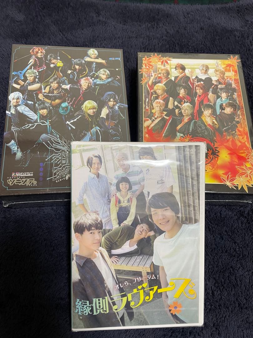 BE:FIRST RYOKI 三山凌輝　Blu-ray、DVDセット