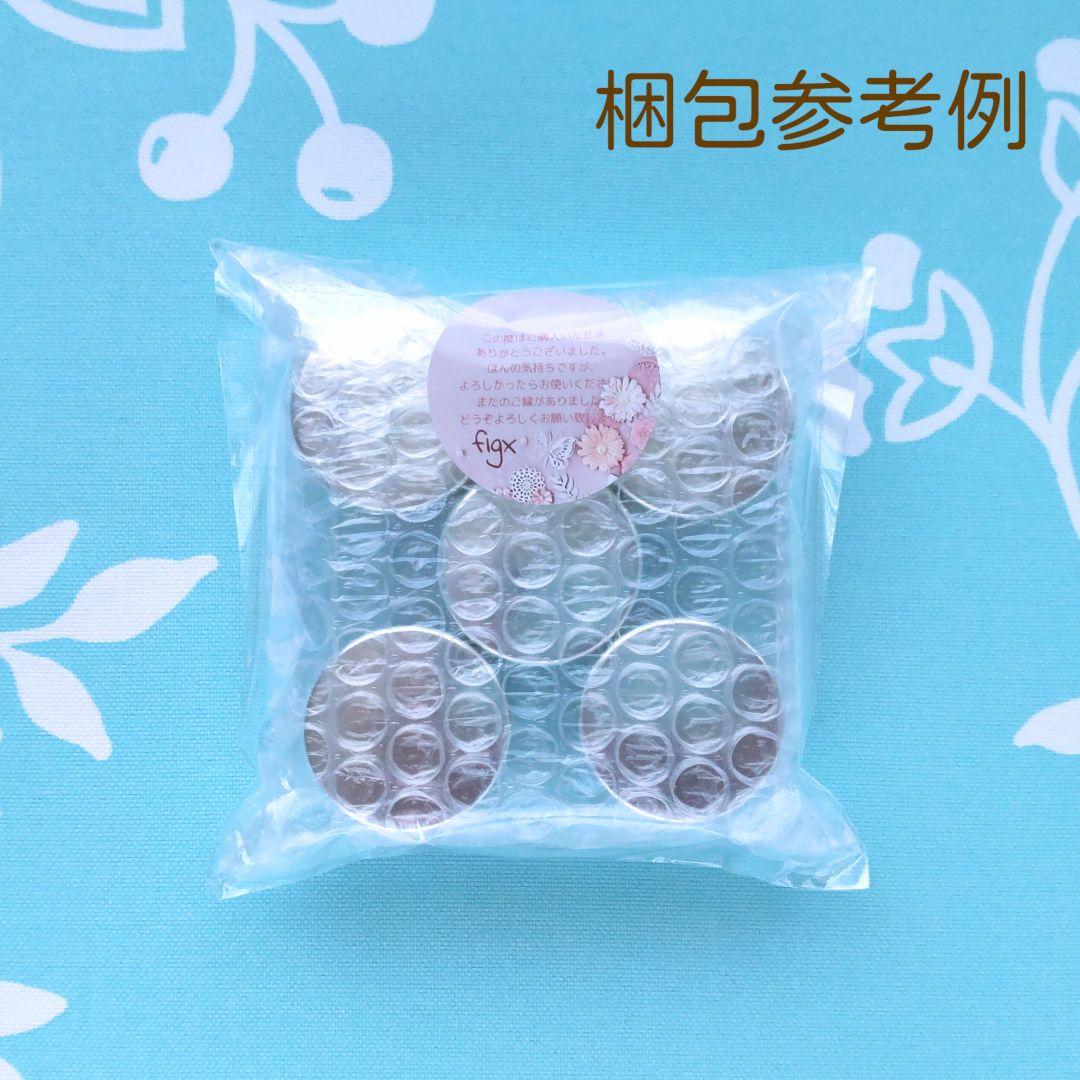 コスメデコルテ ミリオリティ リペア クレンジングクリーム n 15g 20個