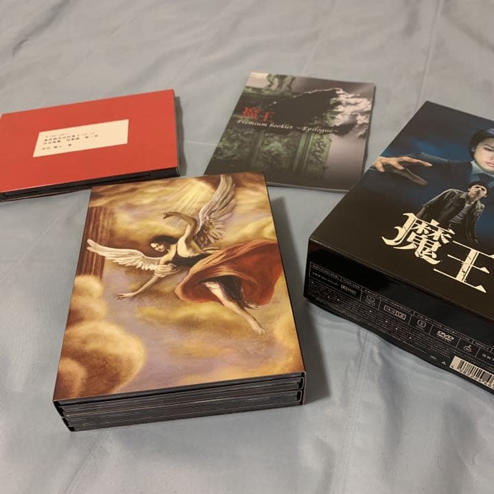 魔王 DVD-BOX 初回生産限定 プレミアム・ブックレット50P封入