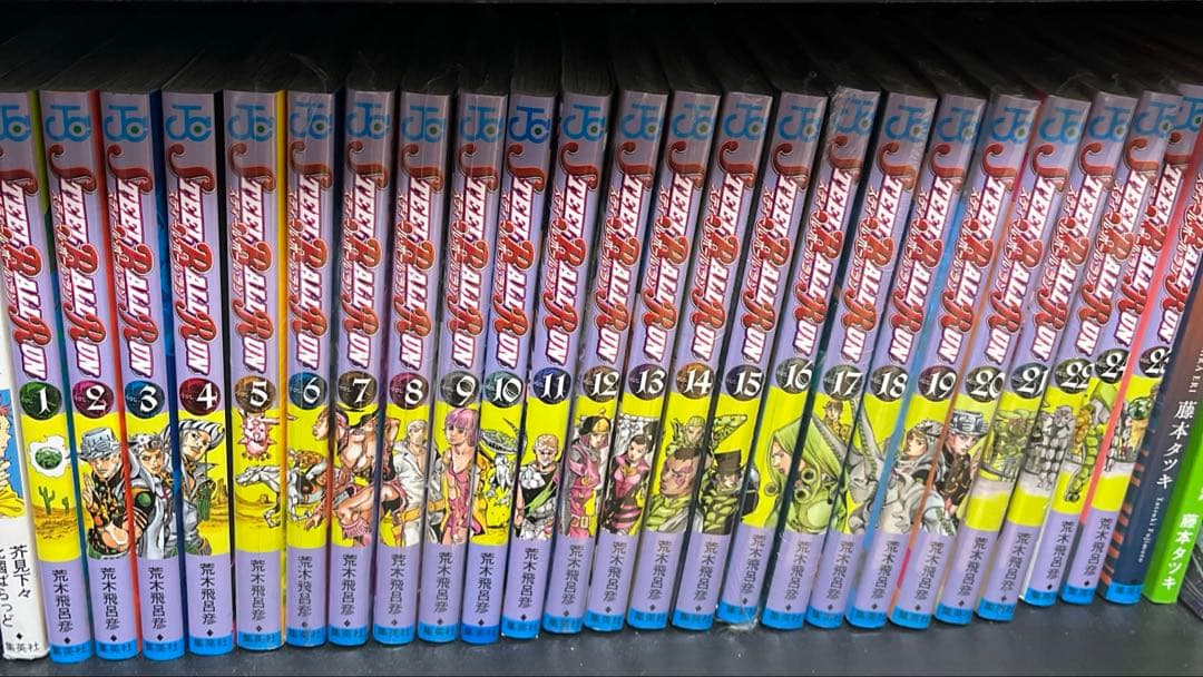 ジョジョの奇妙な冒険第7部 スティール・ボール・ラン 全巻セット
