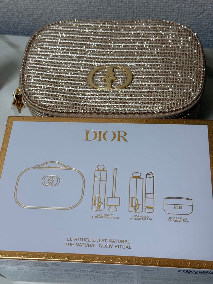 【新品未使用】　DIOR 2025ホリデーオファー ポーチセット 限定品