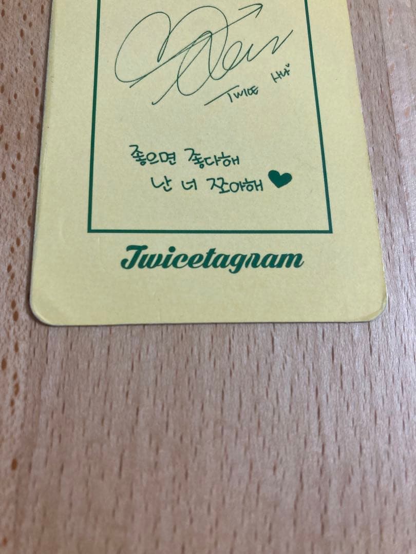 twice グッズ まとめ売り トレカ アルバム