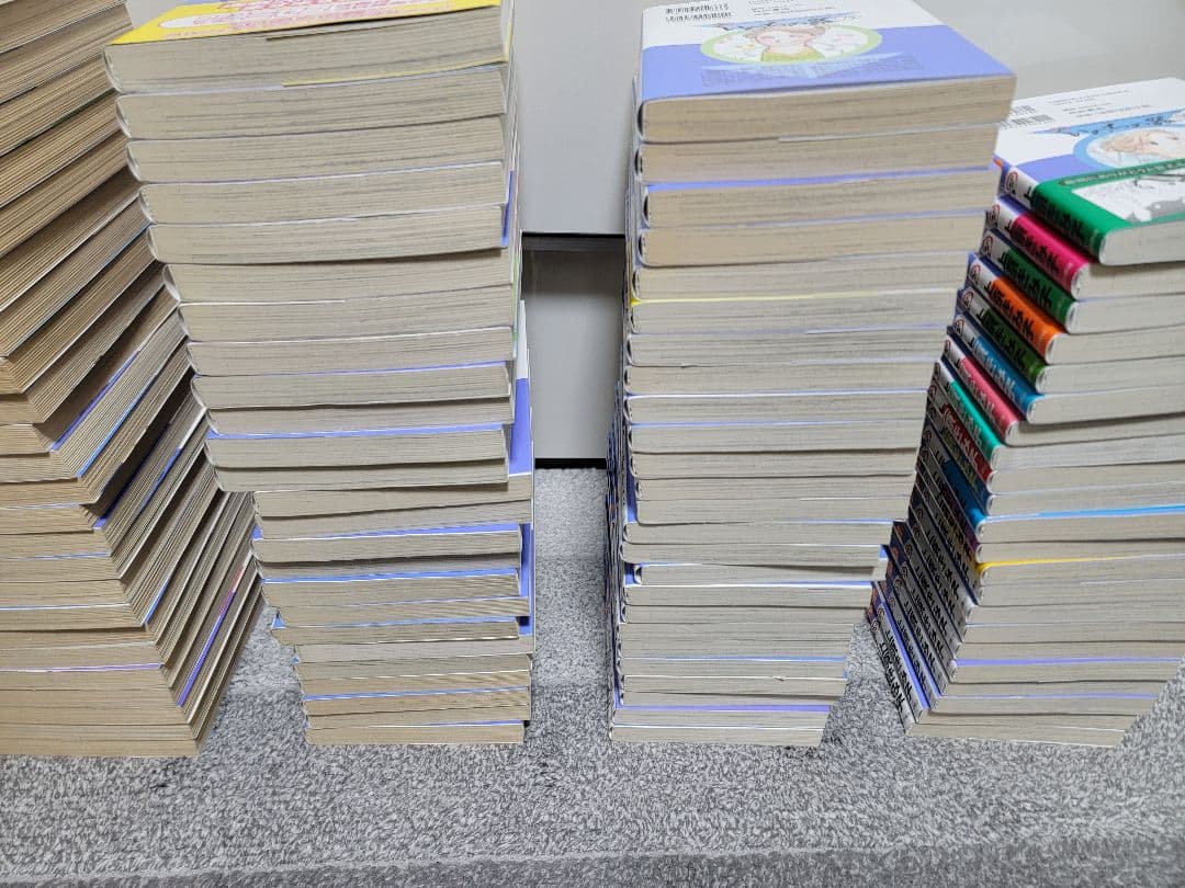 いのちの器全巻