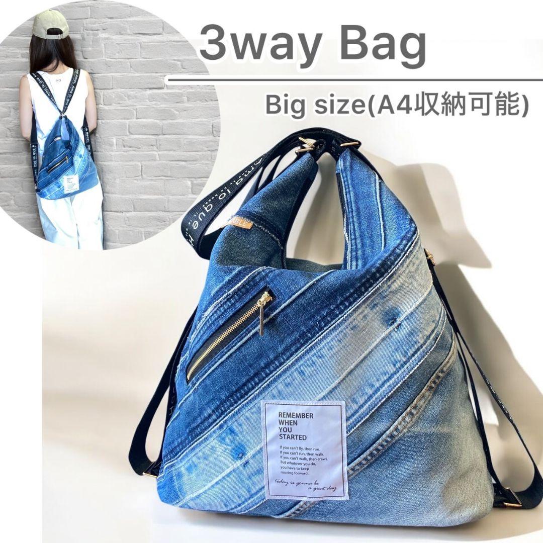 お支払い方法変更のため再出品