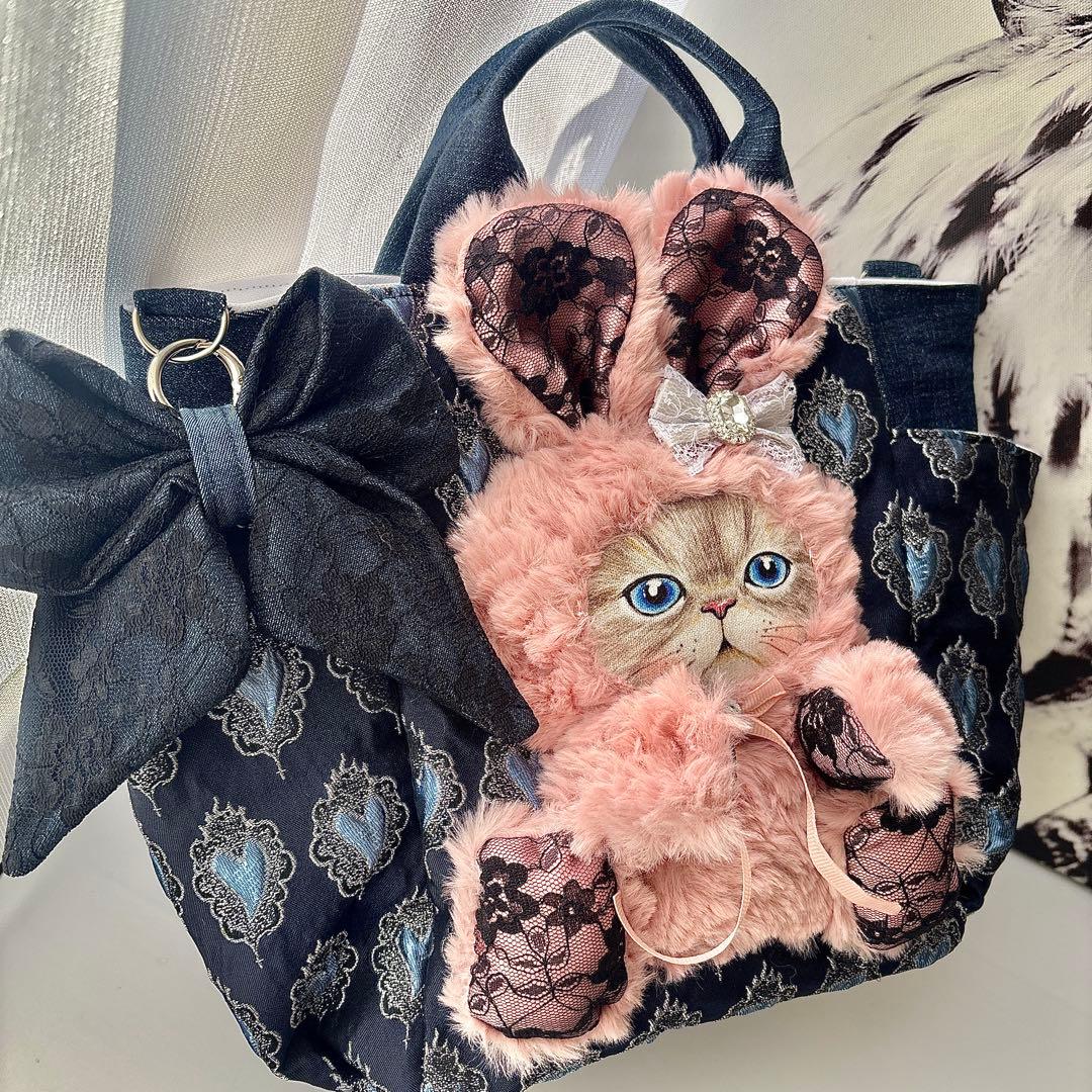 m*e様 コヤンイサムチョン　ルミちゃん　バック　艶ハート　ネイビー　ピンクファ