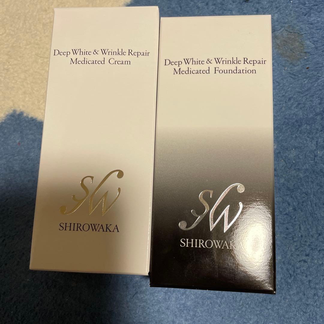 SHIROWAKA ディープホワイト＆リンクルリペアセット