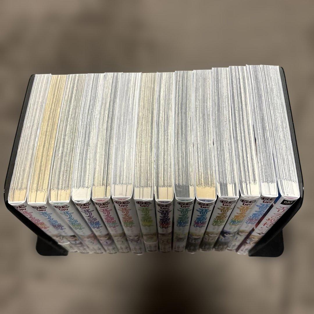 エリスの聖杯 1-13巻 + エリスの聖杯 S 桃山ひなせ 夕薙 常磐くじら