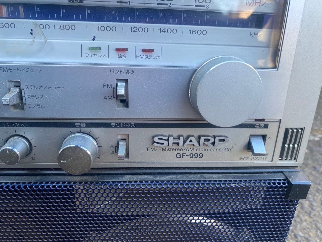 SHARP GF-999 ラジカセ FM/AM ジャンク