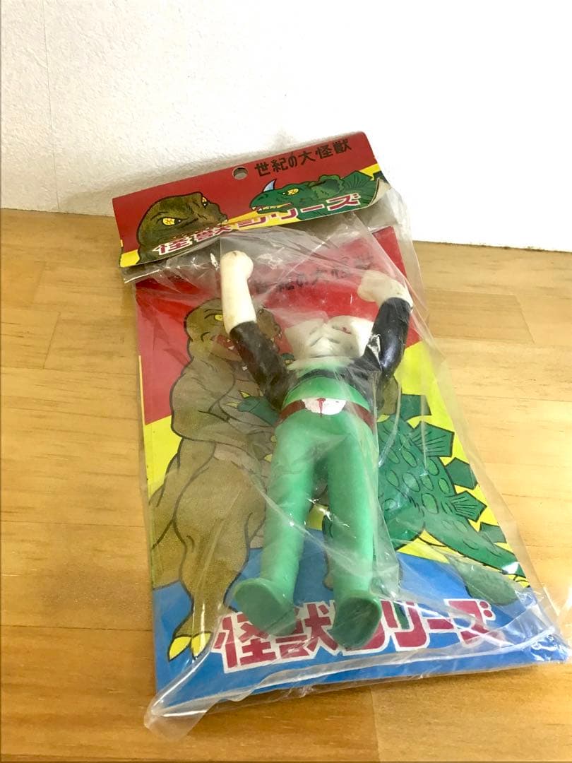 昭和レトロ パチ バロム1 ソフビ 人形 ミニソフビ 駄玩具 さいとうたかを