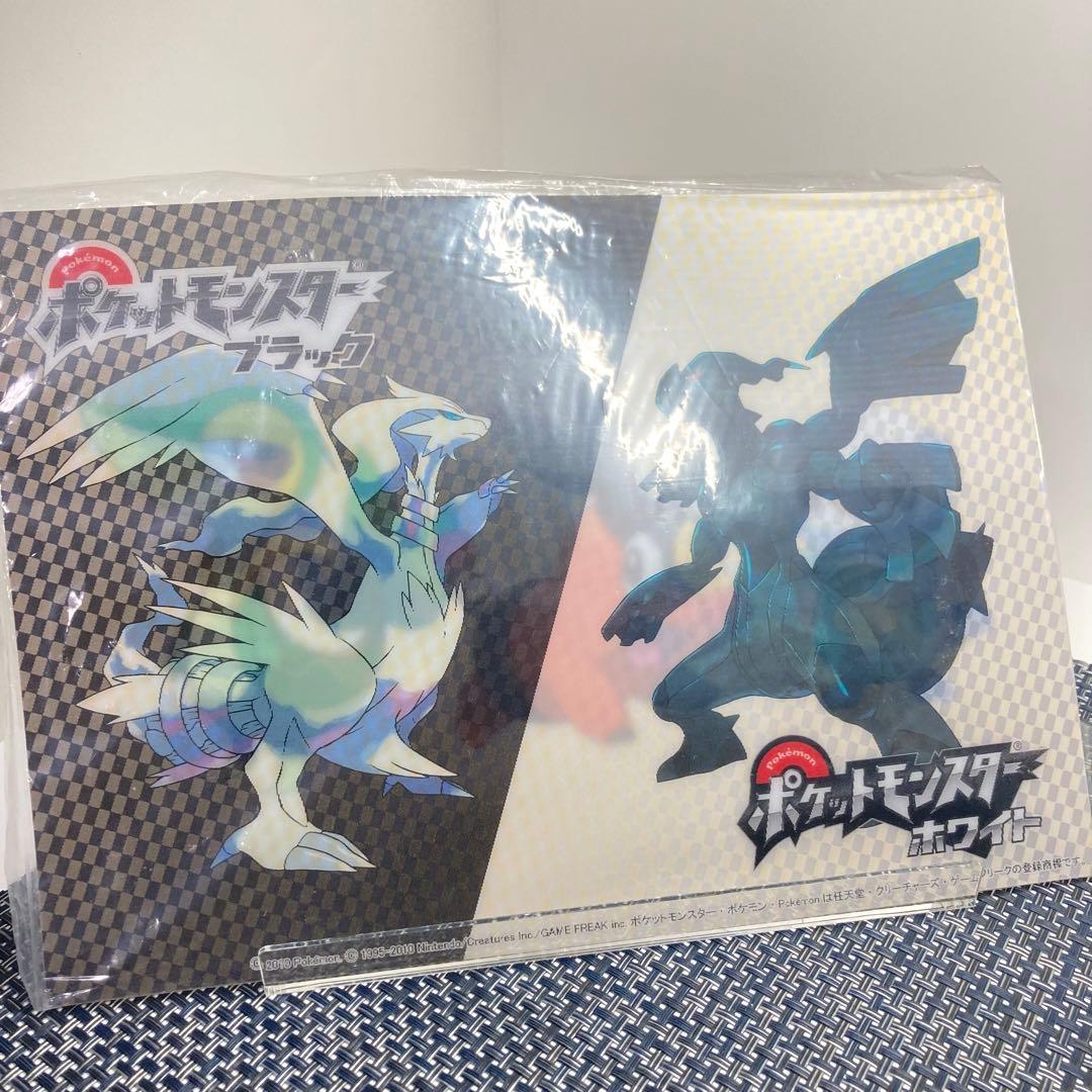 ポケットモンスター ブラック ホワイト 3D カード 下敷き a