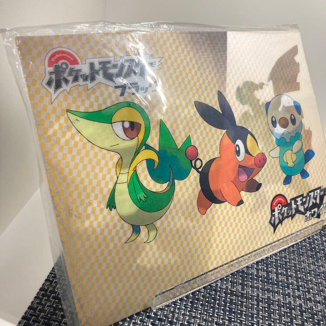 ポケットモンスター ブラック ホワイト 3D カード 下敷き a