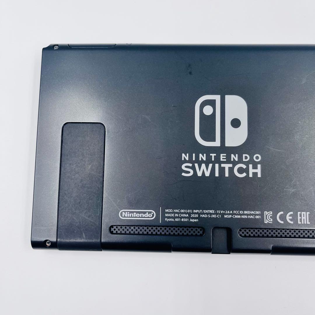 Nintendo Switch 本体のみバッテリー強化版　XKJ 11