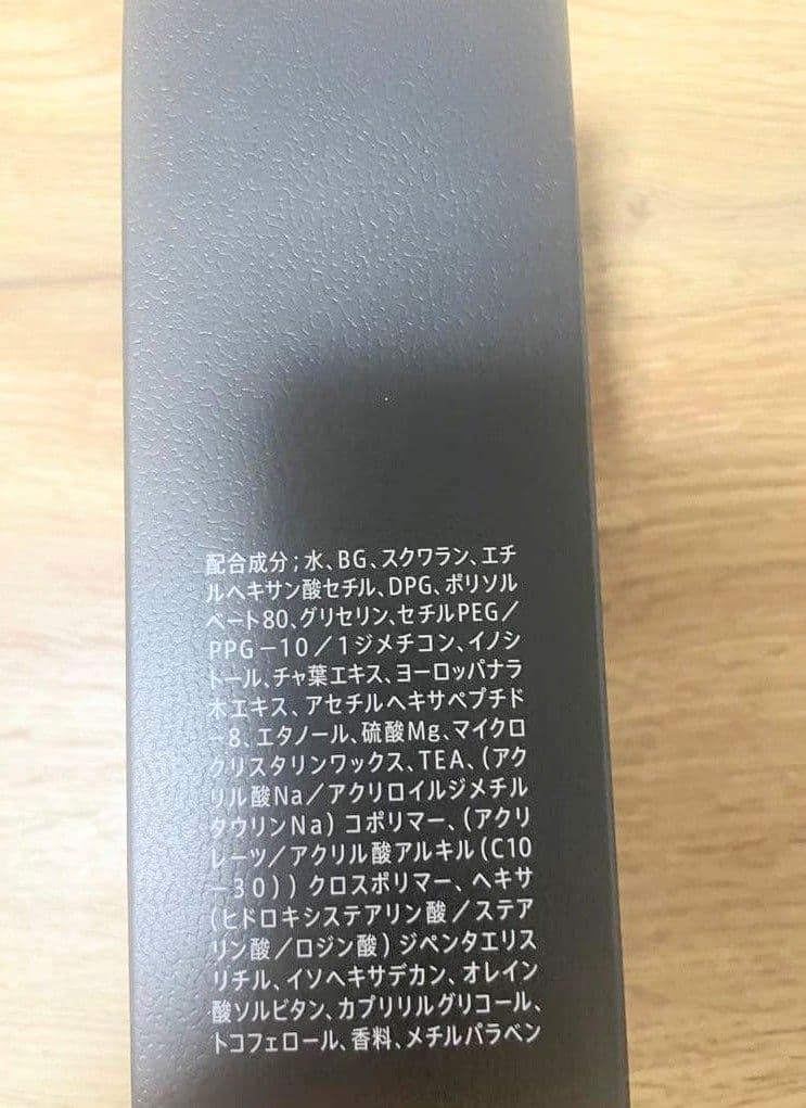 サントリー バロン VARON フレッシュ fresh　120ml